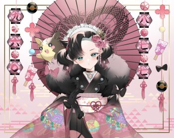Post 9435834