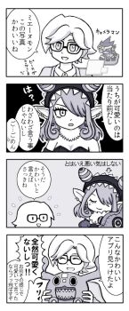 Post 10936227