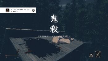 Post 11032814