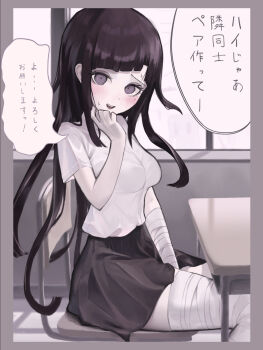 Post 14991844