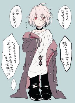 Post 14991996