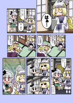 Post 13698065
