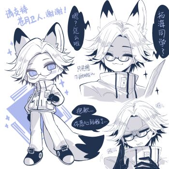 Post 12195706