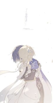 Post 14843624