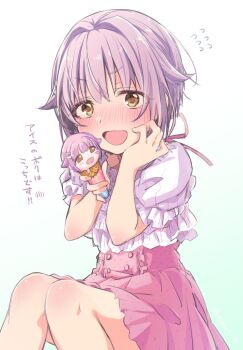 Post 10573455