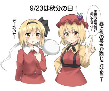 Post 8712518