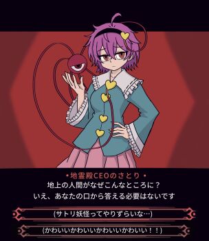 Post 14947499