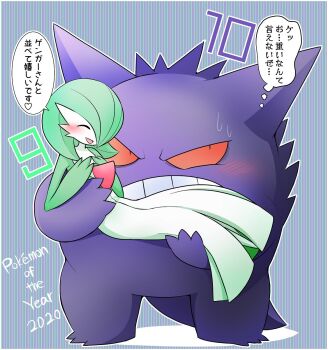 Post 12369410