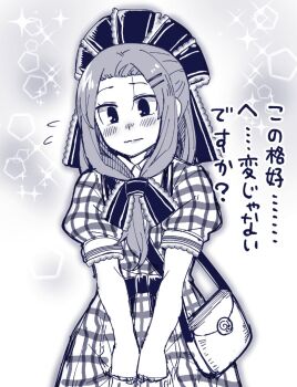 Post 11117662