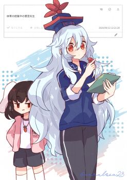 Post 14892186