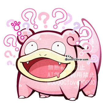 Post 14566327