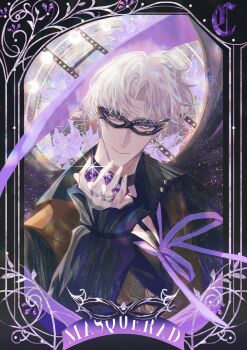 Post 11897937