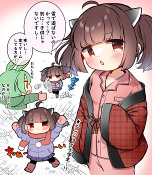 Post 9072395