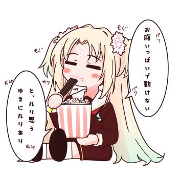 Post 14115083