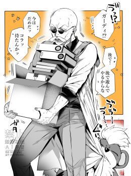 Post 13360190