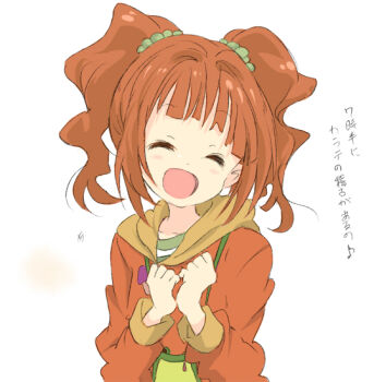 Post 14938219