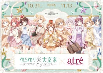 Post 12901617