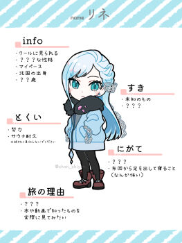 Post 10127793