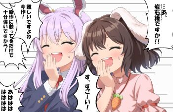 Post 13308276