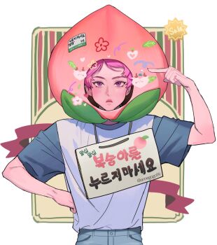 Post 12612878