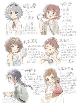 Post 10677667