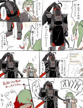 Post 14990404