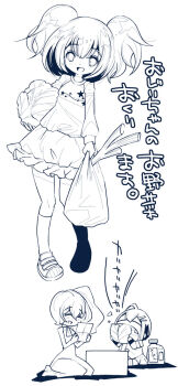 Post 12345991