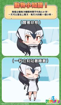 Post 10316539