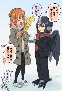 Post 13478286