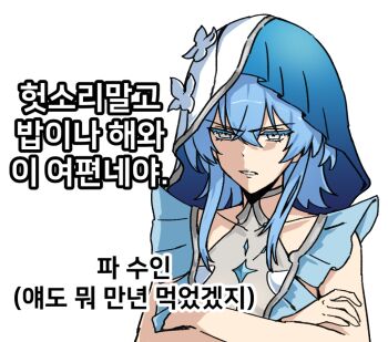 Post 14897388