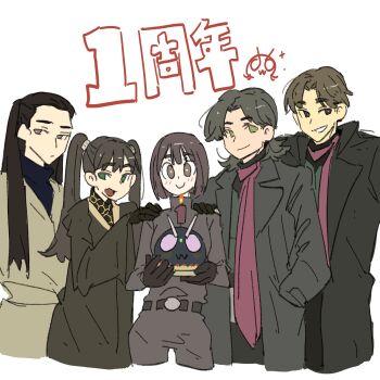 Post 10529399