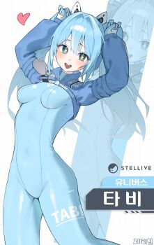 Post 14932797