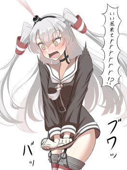 Post 12747069