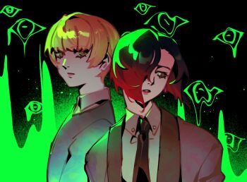Post 14316941