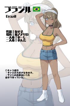 Post 11964957