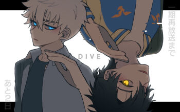 Post 13537787