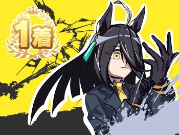 Post 12948127
