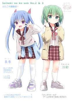 Post 14841042