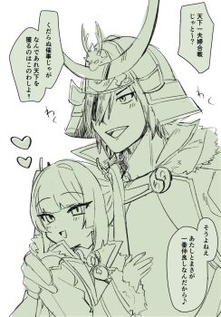Post 14803280