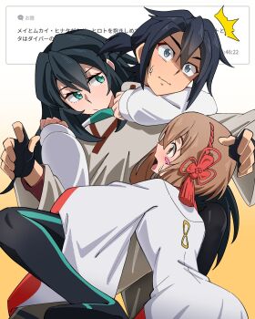 Post 13900318