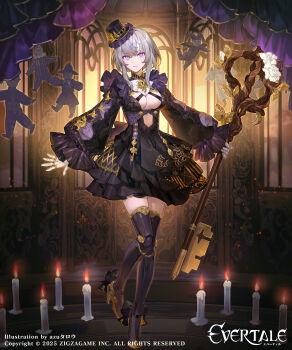 Post 12695866