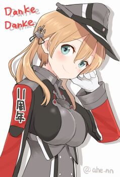 Post 10060524