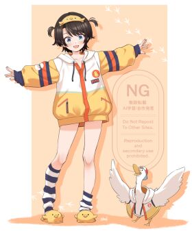 Post 14049009