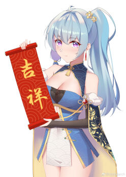 Post 10848884