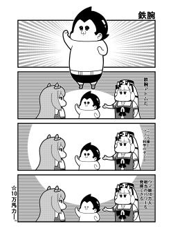 Post 13315164