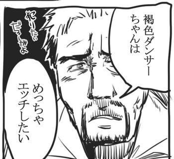 Post 14781594