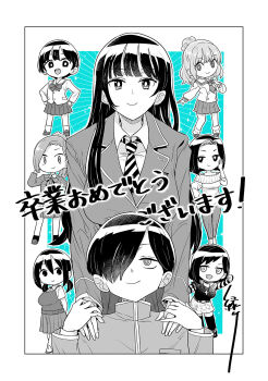 Post 14909835