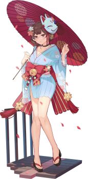 Post 11850343