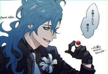 Post 10771291