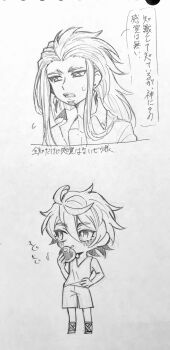 Post 10929026